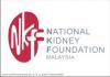 National Kidney Foundation Malaysia